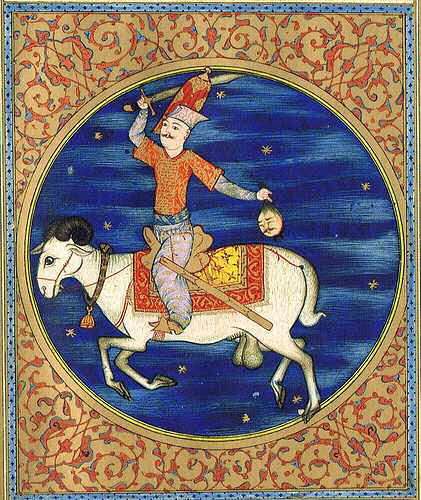Aries from the ottoman Book of Felicity