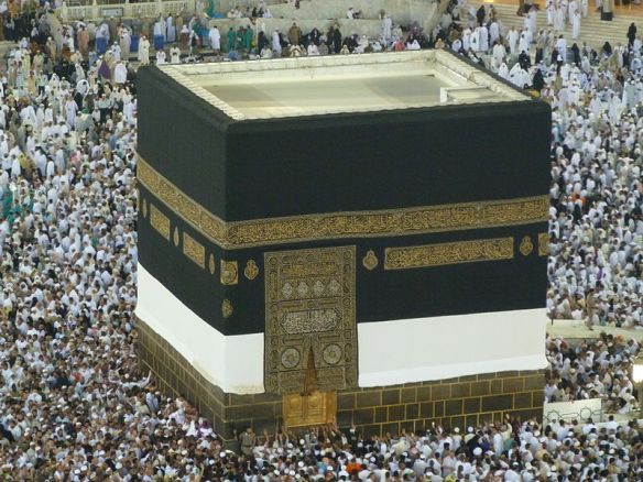 Counter Clockwise Circumambulation of the Kaaba